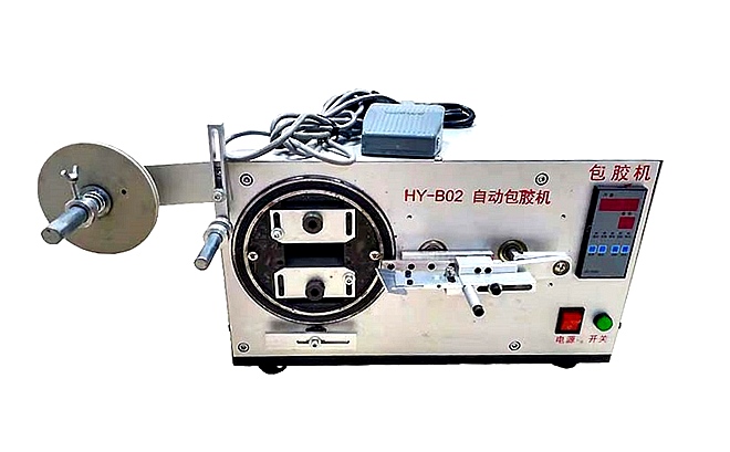 自動(dòng)包膜機(jī)，自動(dòng)包膠機(jī)